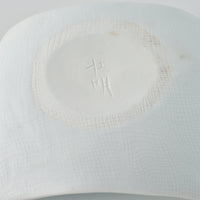 壮明窯 染付角小皿