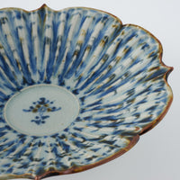 砥部焼 陶房遊 輪花平鉢(大) 錆青