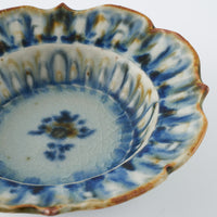 砥部焼 陶房遊 輪花しのぎ深鉢(豆) 錆青 砥部焼 陶房遊 砥部焼