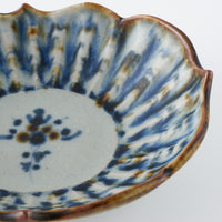 砥部焼 陶房遊 ミニボウル 錆青