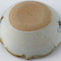 砥部焼 陶房遊 ミニボウル 錆青