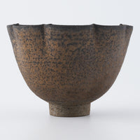 作家 冨部咲喜子 鉄釉輪花小鉢(深)