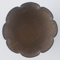 作家 冨部咲喜子 鉄釉輪花小鉢(深)