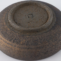 作家 冨部咲喜子 鉄釉丸平小鉢 作家 冨部咲喜子 陶磁器作家もの