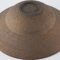 作家 冨部咲喜子 鉄釉リム中鉢 作家 冨部咲喜子 陶磁器作家もの