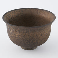 作家 冨部咲喜子 鉄釉口そりボウル