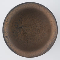 作家 冨部咲喜子 鉄釉口そりボウル