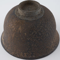 作家 冨部咲喜子 鉄釉口そりボウル