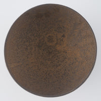 作家 冨部咲喜子 鉄釉ボウル 作家 冨部咲喜子 陶磁器作家もの