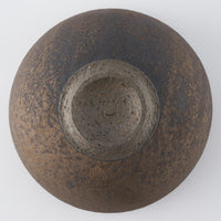 作家 冨部咲喜子 鉄釉ボウル 作家 冨部咲喜子 陶磁器作家もの