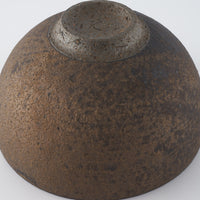 作家 冨部咲喜子 鉄釉ボウル 作家 冨部咲喜子 陶磁器作家もの