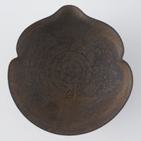 作家 冨部咲喜子 鉄釉瓢小鉢