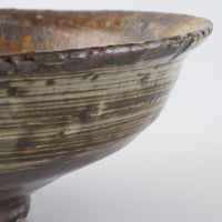 作家 額賀円也 刷毛目 六寸 鉢 作家 額賀円也 陶磁器作家もの