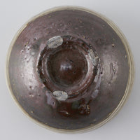 作家 額賀円也 刷毛目 塩壺 作家 額賀円也 陶磁器作家もの