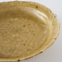 作家 額賀円也 灰釉 七寸浅鉢 ビーツ