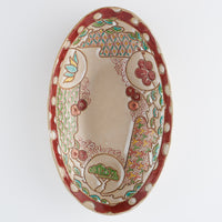 作家 大場紀穂子 松竹梅の楕円鉢