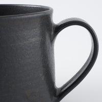 作家 児玉修治 ワイドカップ 黒 作家 児玉修治 陶磁器作家もの