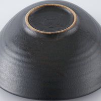 作家 児玉修治  たわみbowl 黒 作家 児玉修治 陶磁器作家もの