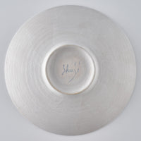 作家 児玉修治 フラットbowl 210 カンヴァス 作家 児玉修治 陶磁器作家もの