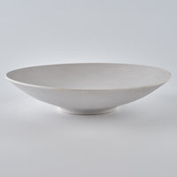 作家 児玉修治 フラットbowl 240 カンヴァス 作家 児玉修治 陶磁器作家もの