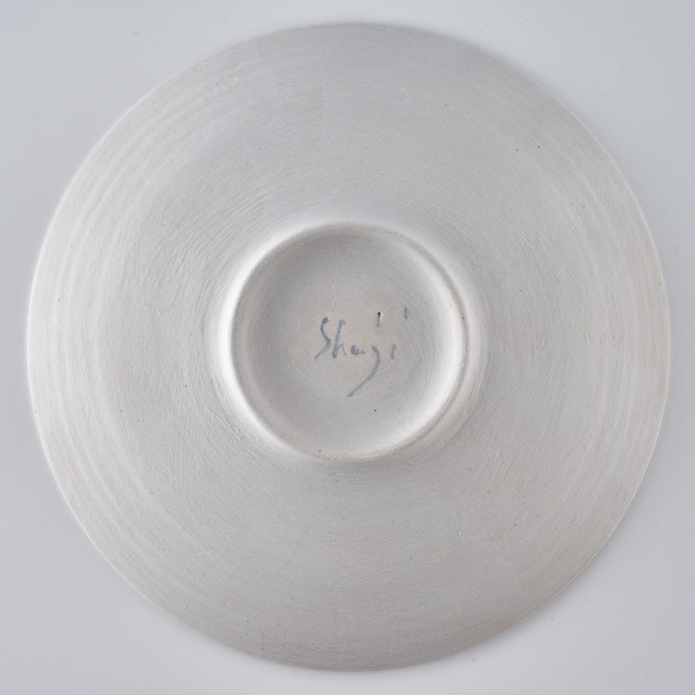 作家 児玉修治 フラットbowl 240 カンヴァス 作家 児玉修治 陶磁器作家もの