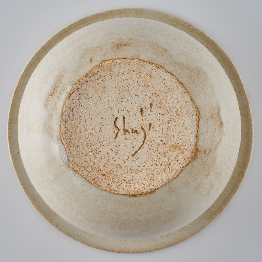 作家 児玉修治 キャセロール 白 作家 児玉修治 陶磁器作家もの