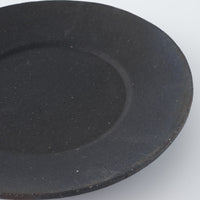 作家 フルカワゲンゴ 6寸リム皿 黒 作家 フルカワゲンゴ 陶磁器作家もの