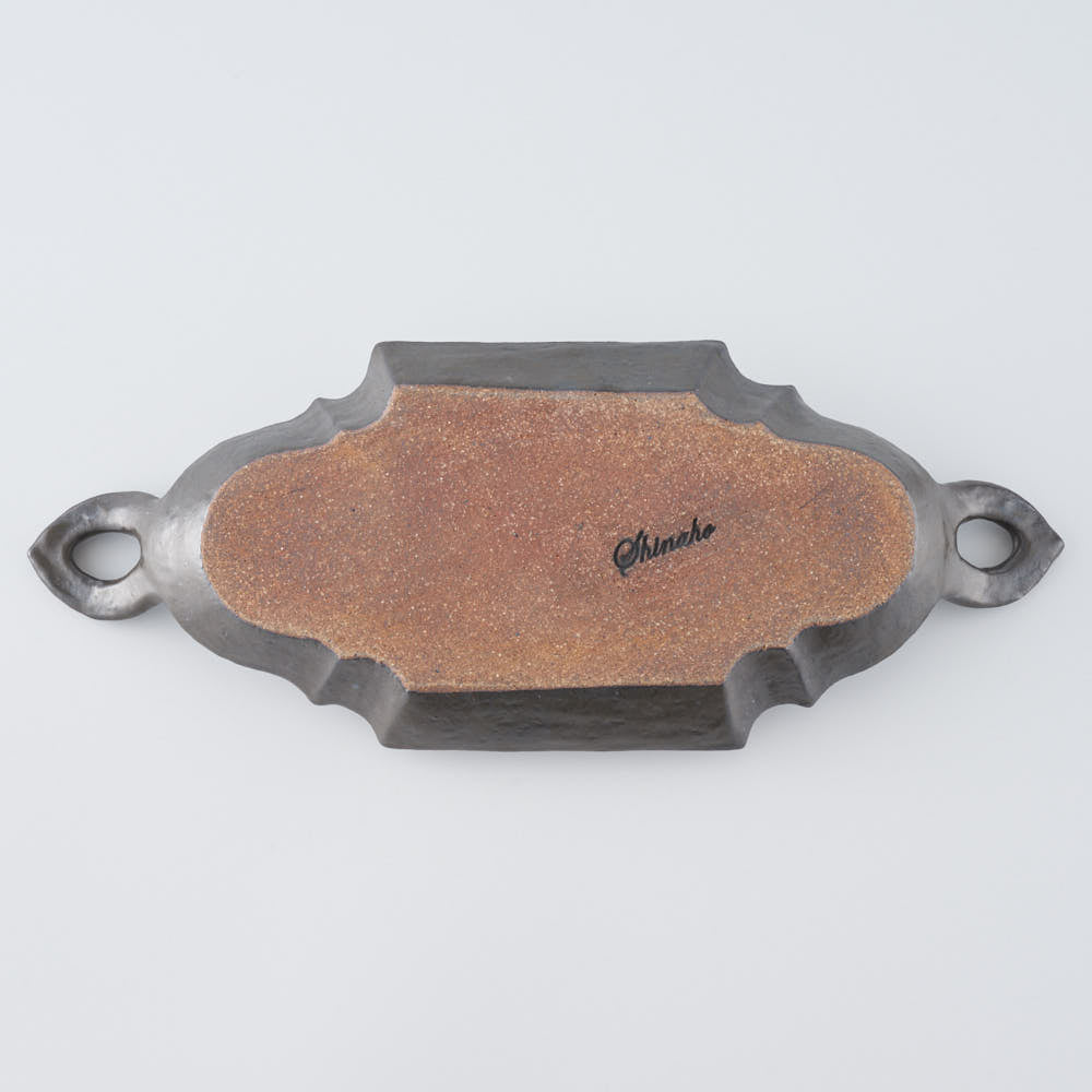 作家 古角志奈帆 トンガリ取手フリル長皿 matt black 作家 古角志奈帆 陶磁器作家もの