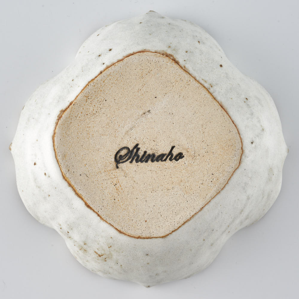 作家 古角志奈帆 花鉢 white brown 作家 古角志奈帆 陶磁器作家もの