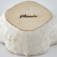 作家 古角志奈帆 花鉢 white brown 作家 古角志奈帆 陶磁器作家もの