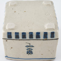 作家 中西申幸 鳥遊戯画 角向付 大 作家 中西申幸 陶磁器作家もの