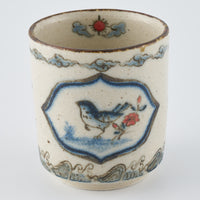 作家 中西申幸 鳥遊戯画 筒湯呑 作家 中西申幸 陶磁器作家もの