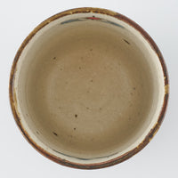 作家 中西申幸 鳥遊戯画 筒湯呑 作家 中西申幸 陶磁器作家もの