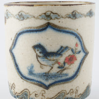 作家 中西申幸 鳥遊戯画 筒湯呑 作家 中西申幸 陶磁器作家もの