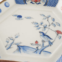 作家 中西申幸 鳥遊戯画 六角平向付(月見)