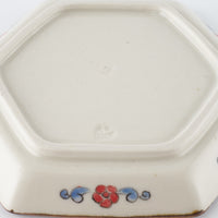 作家 中西申幸 鳥遊戯画 六角平向付(月見)