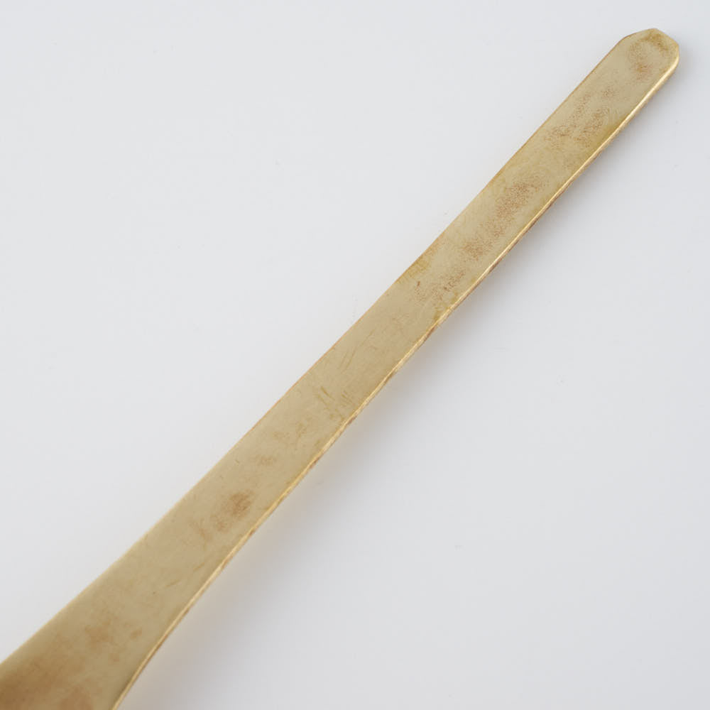 作家 出澤麻衣子 小匙 H12(真鍮) 素数 金工もの