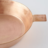 作家 出澤麻衣子 鍋(銅製) 素数 金工もの