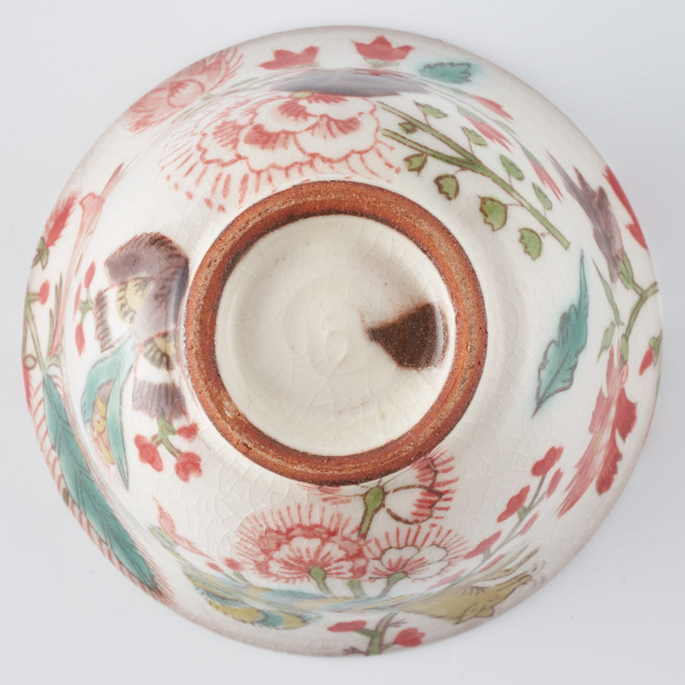 うつつ窯 作家 稲積佳谷 伝説の怪獣 湯呑み 怪獣 赤 うつつ窯 作家 稲積佳谷 陶磁器作家もの