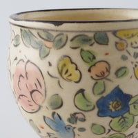 ははみや みのり酒杯 ピンク ははみや 陶磁器作家もの