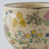 ははみや flower garden酒杯 ピンク ははみや 陶磁器作家もの