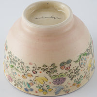 ははみや happy gardenまる碗 ピンク ははみや 陶磁器作家もの