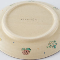 ははみや flower garden5寸皿 青
