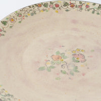ははみや 花更紗6寸皿 ははみや 陶磁器作家もの