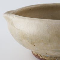 作家 中村哲雄 粉引 片口小鉢