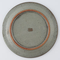 作家 長谷川哲也 洋皿18cm(緑青)