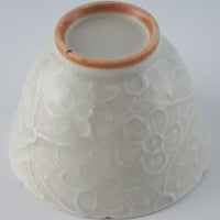 作家 前田麻美 灰青釉 花七宝 杯 作家 前田麻美 陶磁器作家もの