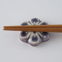 作家 佐藤美季 箸置き(青紫)