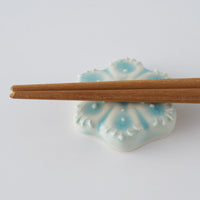 作家 佐藤美季 箸置き(ミントグリーン)