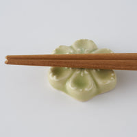 作家 佐藤美季 箸置き(イエローグリーン)
